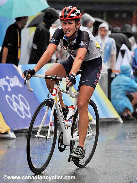 2008 Beijing Olympic Games