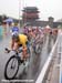 2008 Beijing Olympic Games