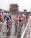 2008 Beijing Olympic Games