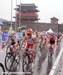 2008 Beijing Olympic Games