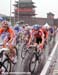 2008 Beijing Olympic Games