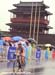 2008 Beijing Olympic Games
