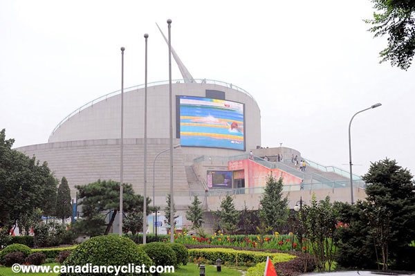 2008 Beijing Olympic Games