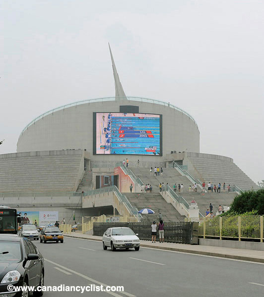 2008 Beijing Olympic Games