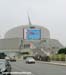 2008 Beijing Olympic Games