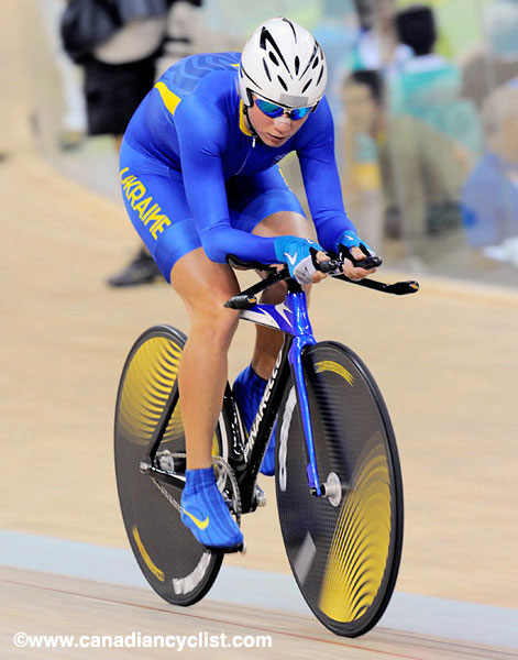 2008 Beijing Olympic Games