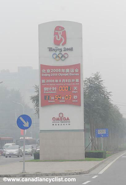 2008 Beijing Olympic Games