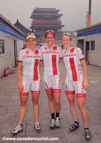 2008 Beijing Olympic Games