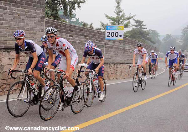 2008 Beijing Olympic Games