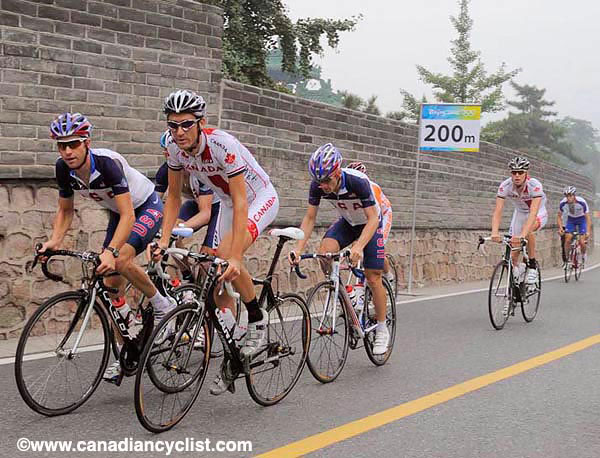 2008 Beijing Olympic Games