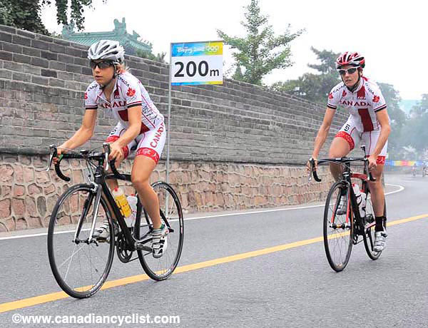 2008 Beijing Olympic Games