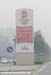 2008 Beijing Olympic Games
