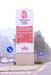 2008 Beijing Olympic Games