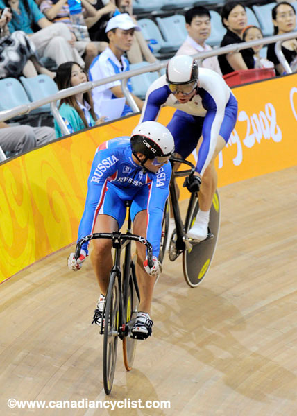 2008 Beijing Olympic Games
