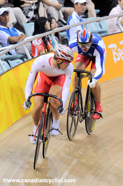 2008 Beijing Olympic Games