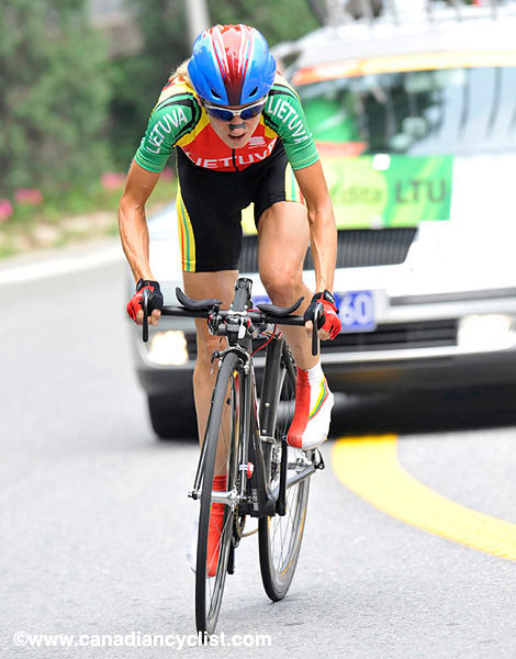 2008 Beijing Olympic Games