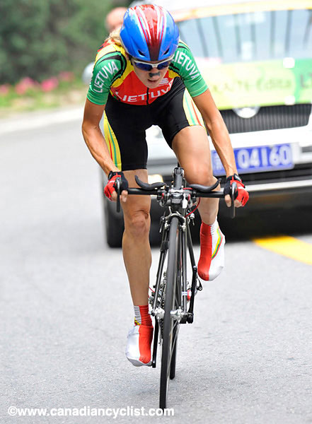 2008 Beijing Olympic Games