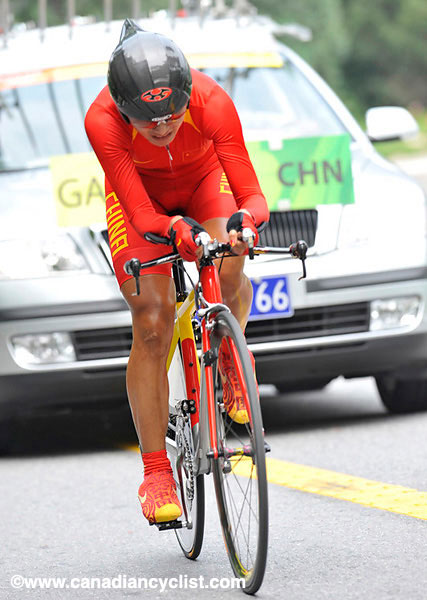 2008 Beijing Olympic Games
