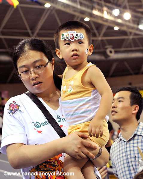 2008 Beijing Olympic Games