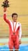 2008 Beijing Olympic Games