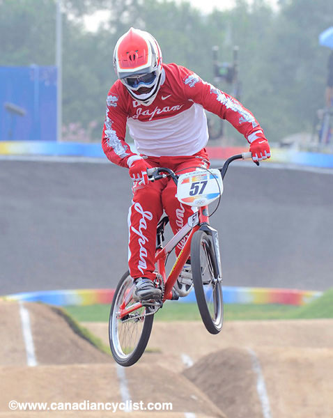 2008 Beijing Olympic Games