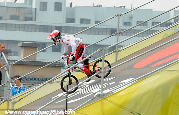 2008 Beijing Olympic Games