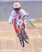 2008 Beijing Olympic Games