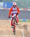 2008 Beijing Olympic Games