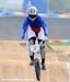 2008 Beijing Olympic Games