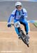 2008 Beijing Olympic Games