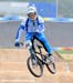2008 Beijing Olympic Games