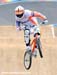 2008 Beijing Olympic Games