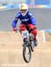 2008 Beijing Olympic Games