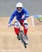 2008 Beijing Olympic Games