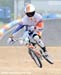 2008 Beijing Olympic Games