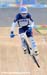 2008 Beijing Olympic Games
