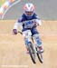 2008 Beijing Olympic Games
