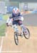 2008 Beijing Olympic Games