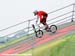 2008 Beijing Olympic Games
