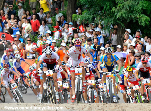 2008 Beijing Olympic Games