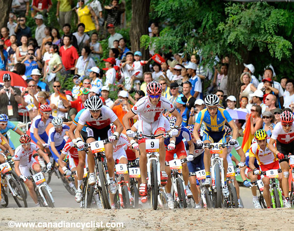 2008 Beijing Olympic Games