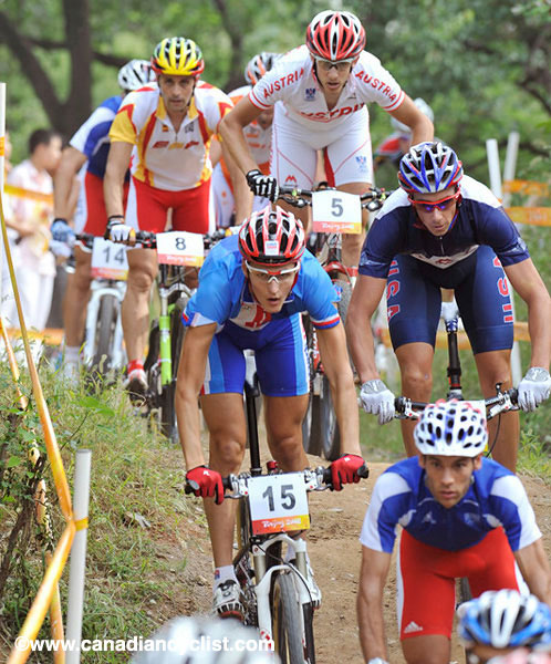 2008 Beijing Olympic Games