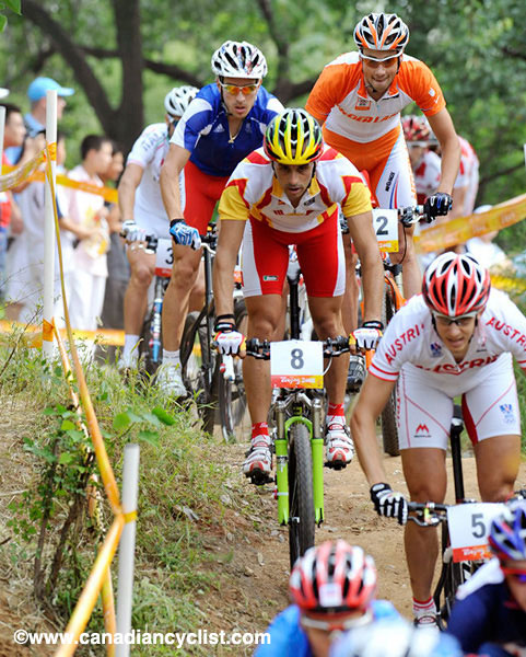 2008 Beijing Olympic Games