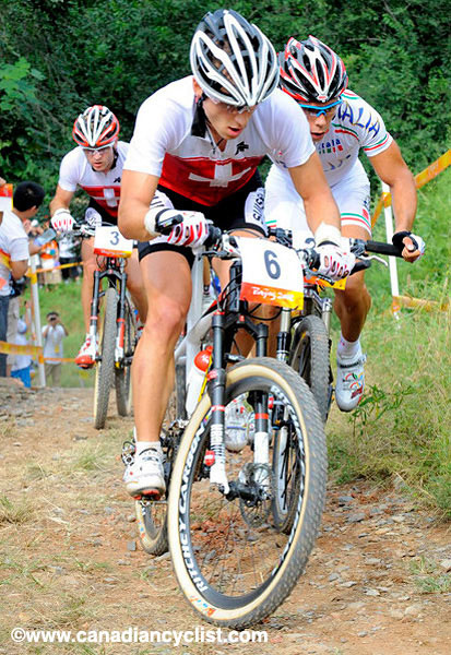 2008 Beijing Olympic Games