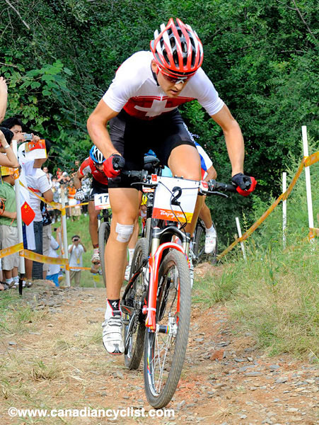 2008 Beijing Olympic Games