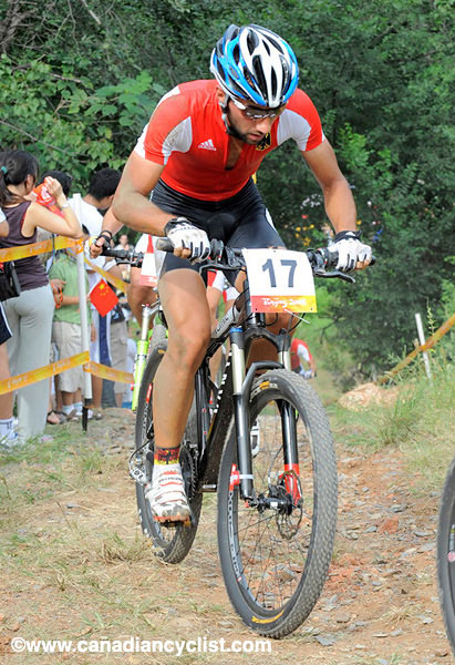 2008 Beijing Olympic Games