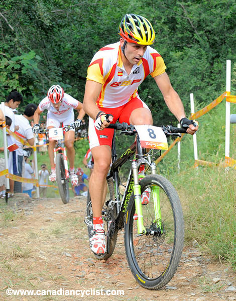 2008 Beijing Olympic Games