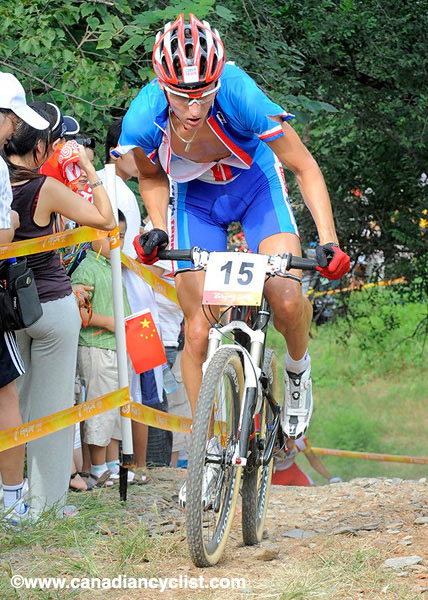 2008 Beijing Olympic Games