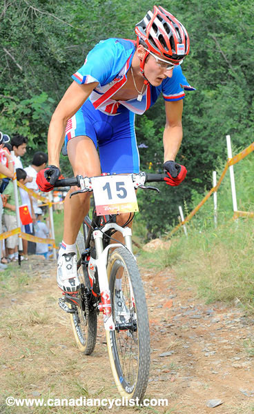 2008 Beijing Olympic Games