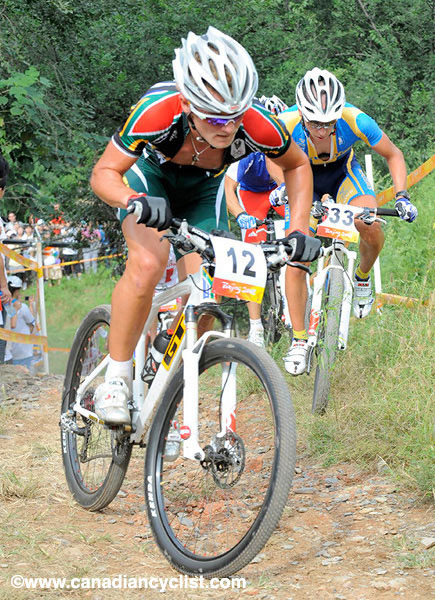 2008 Beijing Olympic Games